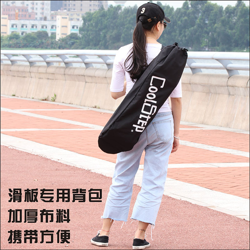 廠家直供四輪滑板包加厚公路長板挎包小魚板雙翹板防水背包可訂做