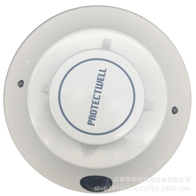 保得威尔JTW-BD-PW-300DT智能感温火灾探测器