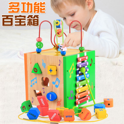 children Round the bead Toys Early education Parenting interaction multi-function Knock piano Round the bead Geometry Pair number Clock Gallery