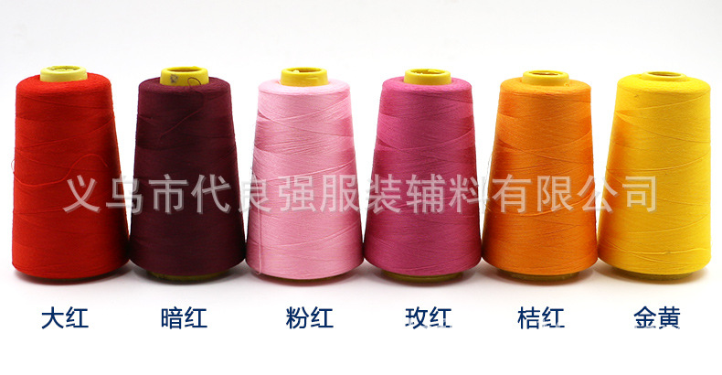 TB2YEJXtpXXXXbXXXXXXXXXXXXX_!!