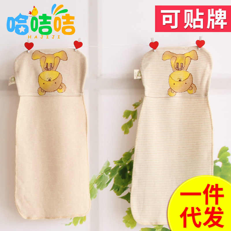 宝宝吸汗巾婴儿隔汗巾彩棉垫背亲肤柔软 幼儿背巾厂家直销可贴牌