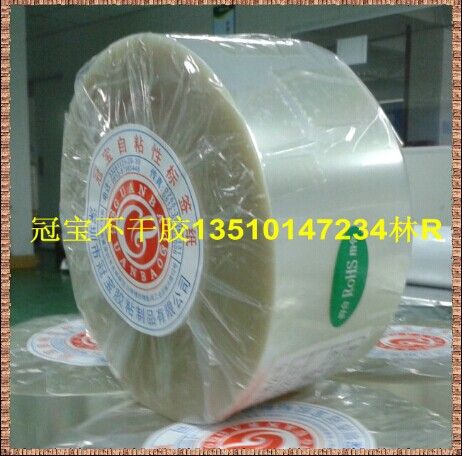 閫忔槑鐗瑰榫??jpg