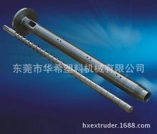 �ۃ��ݳ���``��|�D���C�ݗU��Ͳ