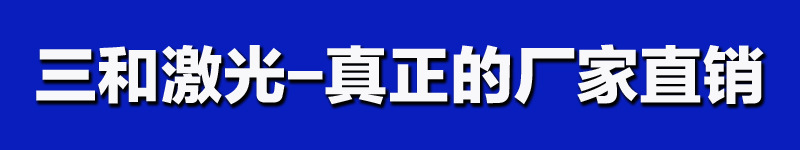 Real manufacturer direct sales
