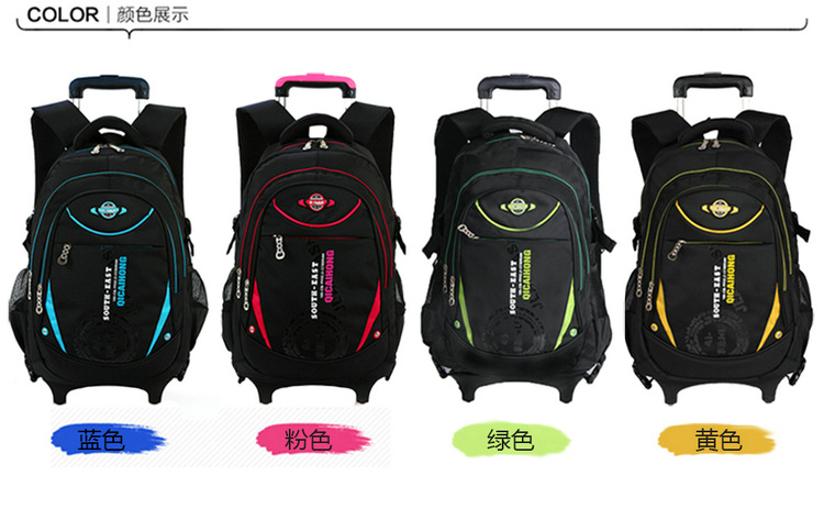 H093六轮详情页_08