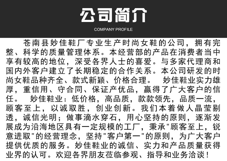 Bottes femme MIAOJIA en En cuir - Ref 3354724 Image 50