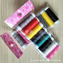 �߲ʾ� 1��8���b��ɫ�p�x�� �p�¾� һԪ���ð�؛ ���l