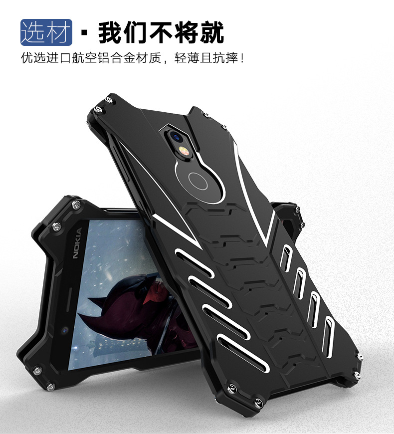 R-Just Batman Shockproof Aluminum Shell Metal Case with Custom Batarang Stent for Nokia 7