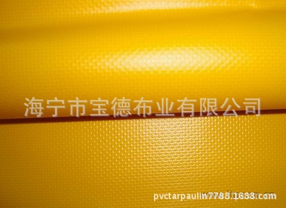 供应推荐250DPVC夹网1000DPVC夹网PVC夹网涂层布料网布