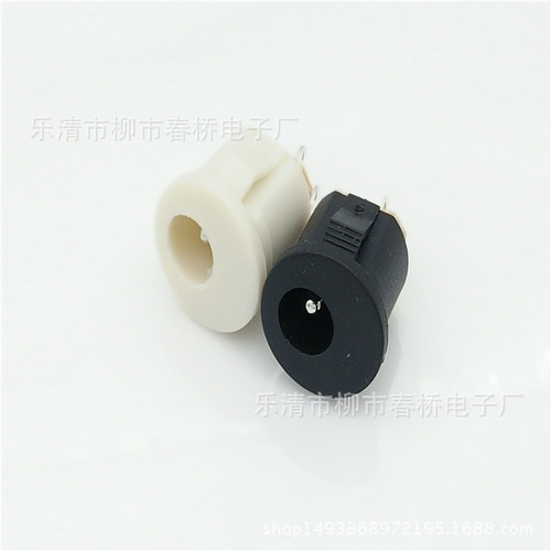 DC socket DC-022A power socket with buckle DC female socket 5.5*2.1/5.5*2.5