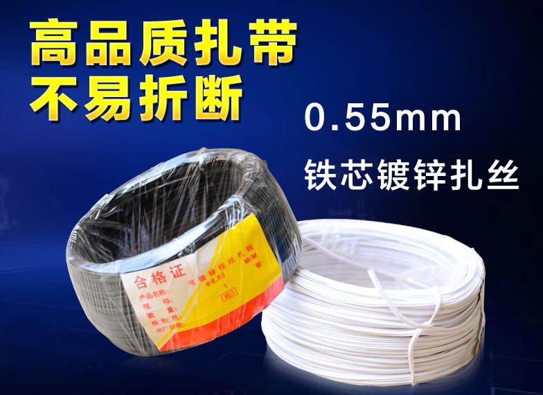 QQ图片20170425142557