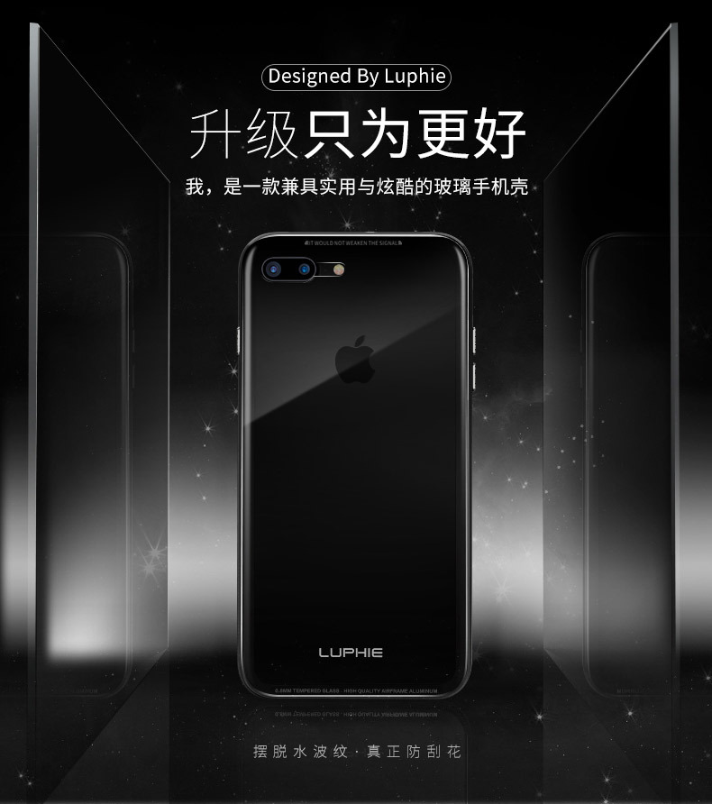 Luphie iGlass Airframe Aluminum Bumper Air Barrier Tempered Glass Back Case Cover for Apple iPhone 8 Plus & iPhone 8