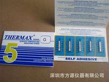 5��G�͜ض�ԇ�� Ӣ��TMC�ض��� TMC����ԇ�� ���G�� �y�ؼ�