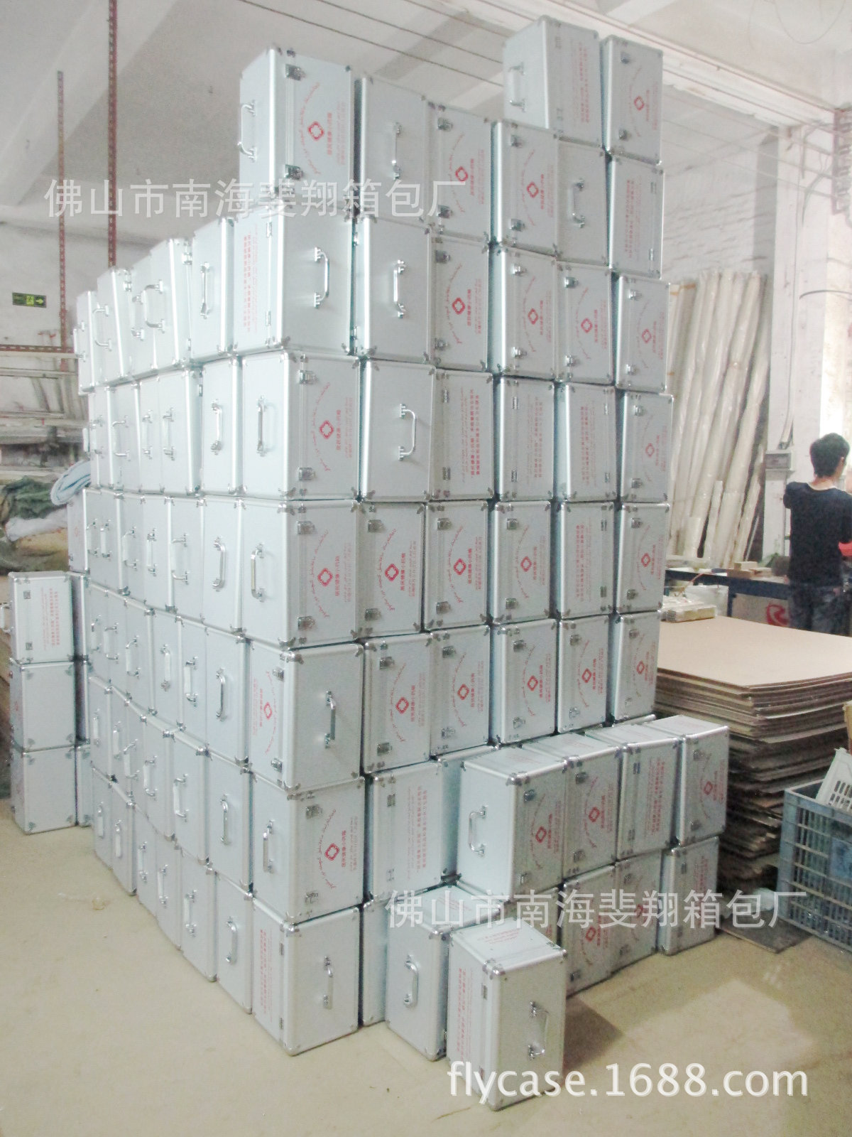 直销生产铝合金惠民小医药箱 出诊箱 急救箱 家用急救箱