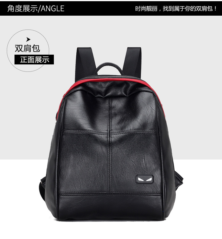 包 (15)