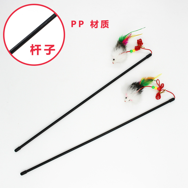 Ratón con cuentas divertido gato palo cuerda roja conejo piel gato varilla gato pesca artefacto gato divertido palo suministros para mascotas