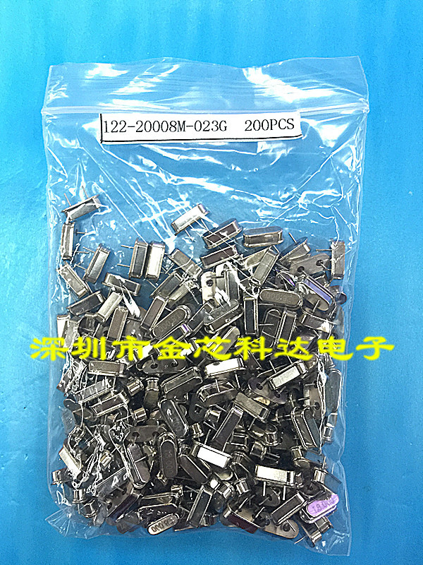 现货拍摄 直插晶体  49S 8M 8.000MHZ 8.000M