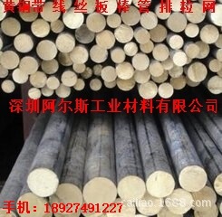 HMn58-2�i�S�~�� ��ĥHMn58-2�i�S�~�� �i�S�~�� �i�S�~��/��/��