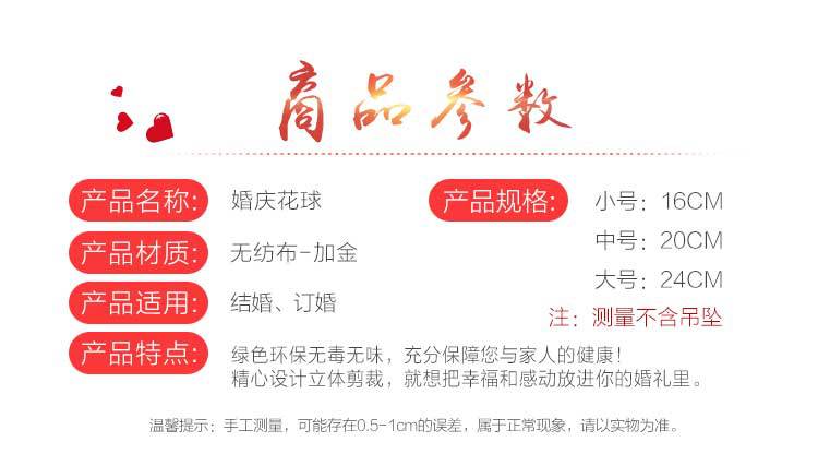 3ebe22c760d8ff7ed87535646310a5