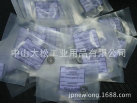 封口机械;车釉车漆镀膜;包装机械配件