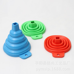 Factory Wholesale Folding & Telescoping Funnel | Silicone Long-Neck Funnel | Kitchen-Creative Mini Small Funnel