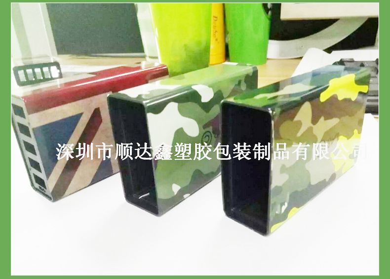 undefined