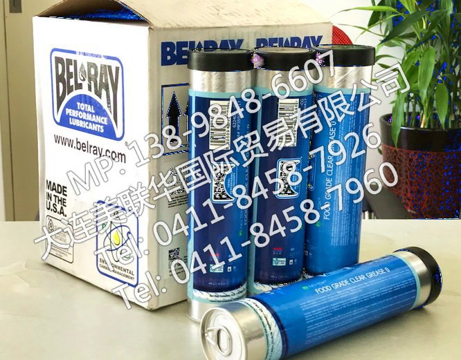 0号食品级润滑脂 食品机械润滑脂0# NLGI 0食品脂 美国百力威