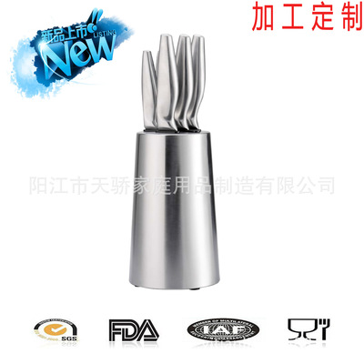 2018新款多功能厨具 阳江工厂专业生产刀具套餐礼品 促销！|ru