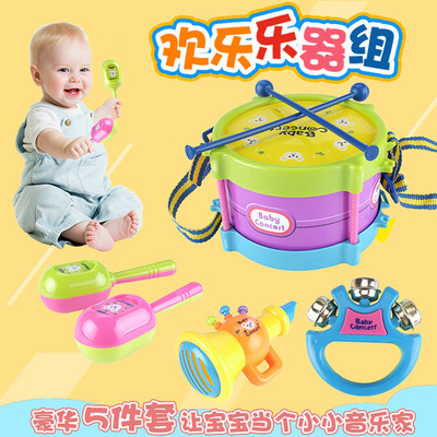 婴儿 铃鼓5件套 鼓喇叭沙锤 赠品 微商 宝宝欢乐乐器组合套装玩具|ru