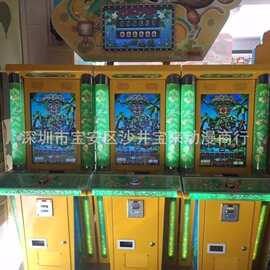 二手顺宏小猴爬爬游艺机  大型投币游艺机 小电玩工厂设备租赁