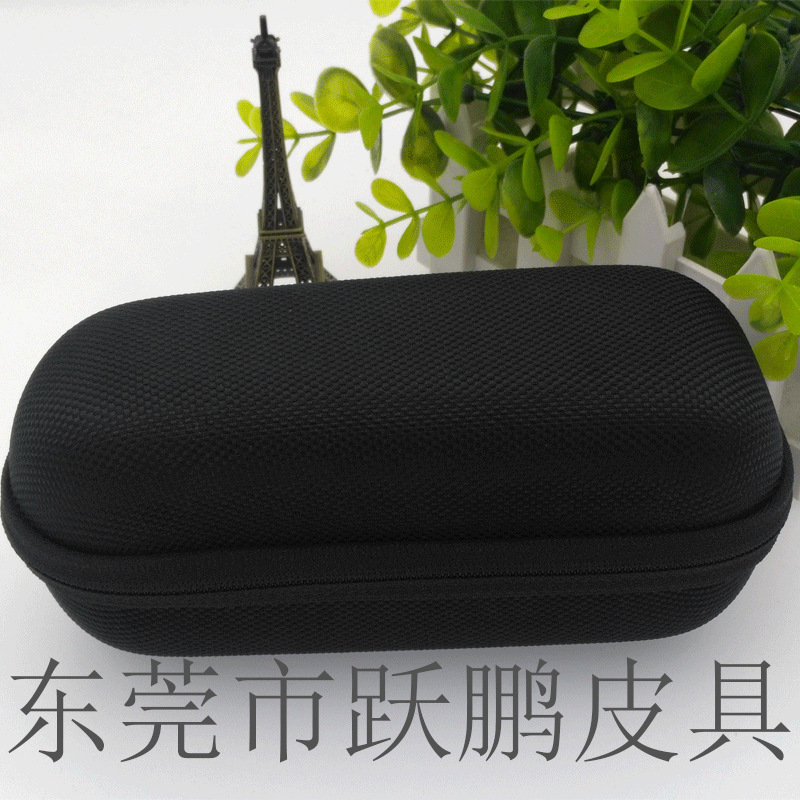 东莞厂家生产定制eva包 EVA耳机包 电子产品便携包 剃须刀收纳包