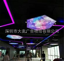 深圳大型喷绘工厂进口UV喷绘灯片喷绘灯箱片喷绘广告制作大麦广告