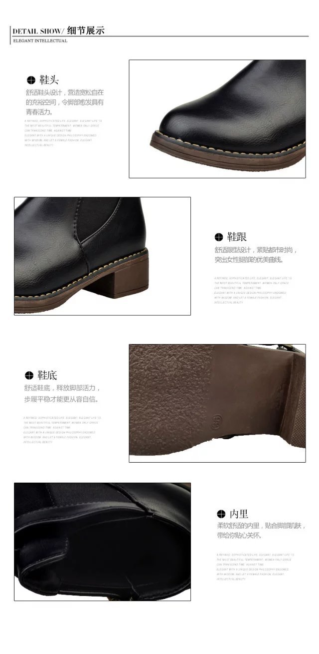 Bottes femme SHU MEIMEI en PU artificiel - Ref 3354813 Image 19