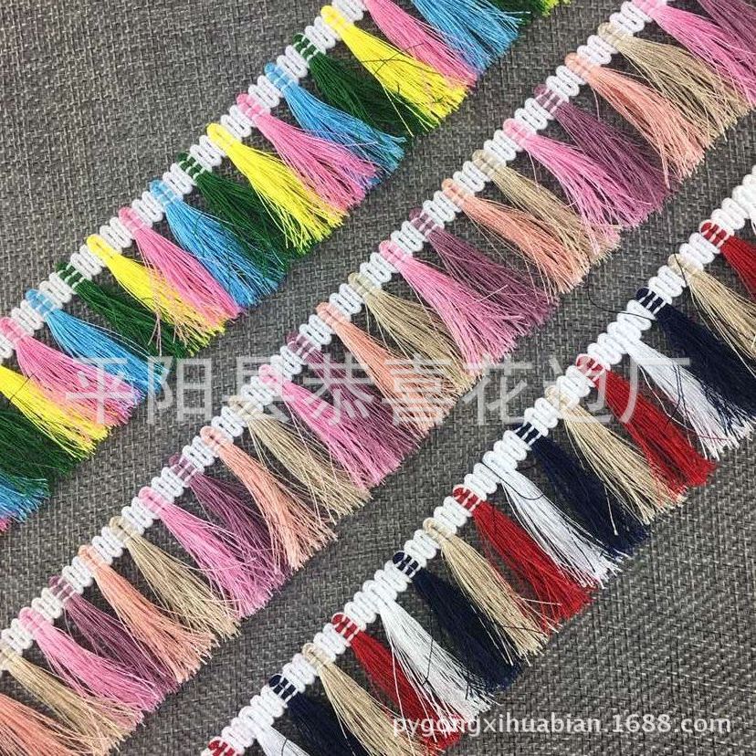 QQ图片20170303085042