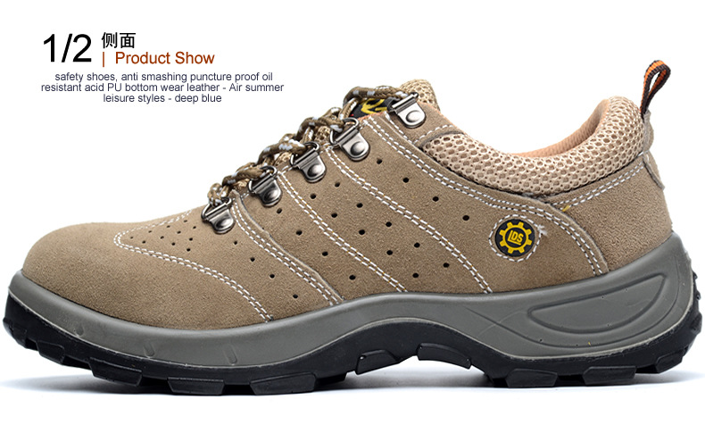 Chaussures de sécurité - Glisser pour endommager - Ref 3405065 Image 8