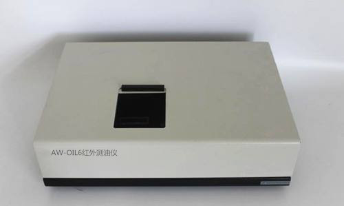 AW-OIL6 红外测油仪红外分光测油仪 油烟检测仪
