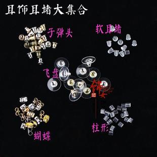 ���¶������n���Ʒ�����ᔭh���ӏ��^�����w�Pܛ�z���϶�����