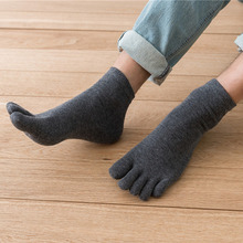 男士五指袜 全精梳棉品质 吸汗防臭直筒有根大码五指袜 亚马逊