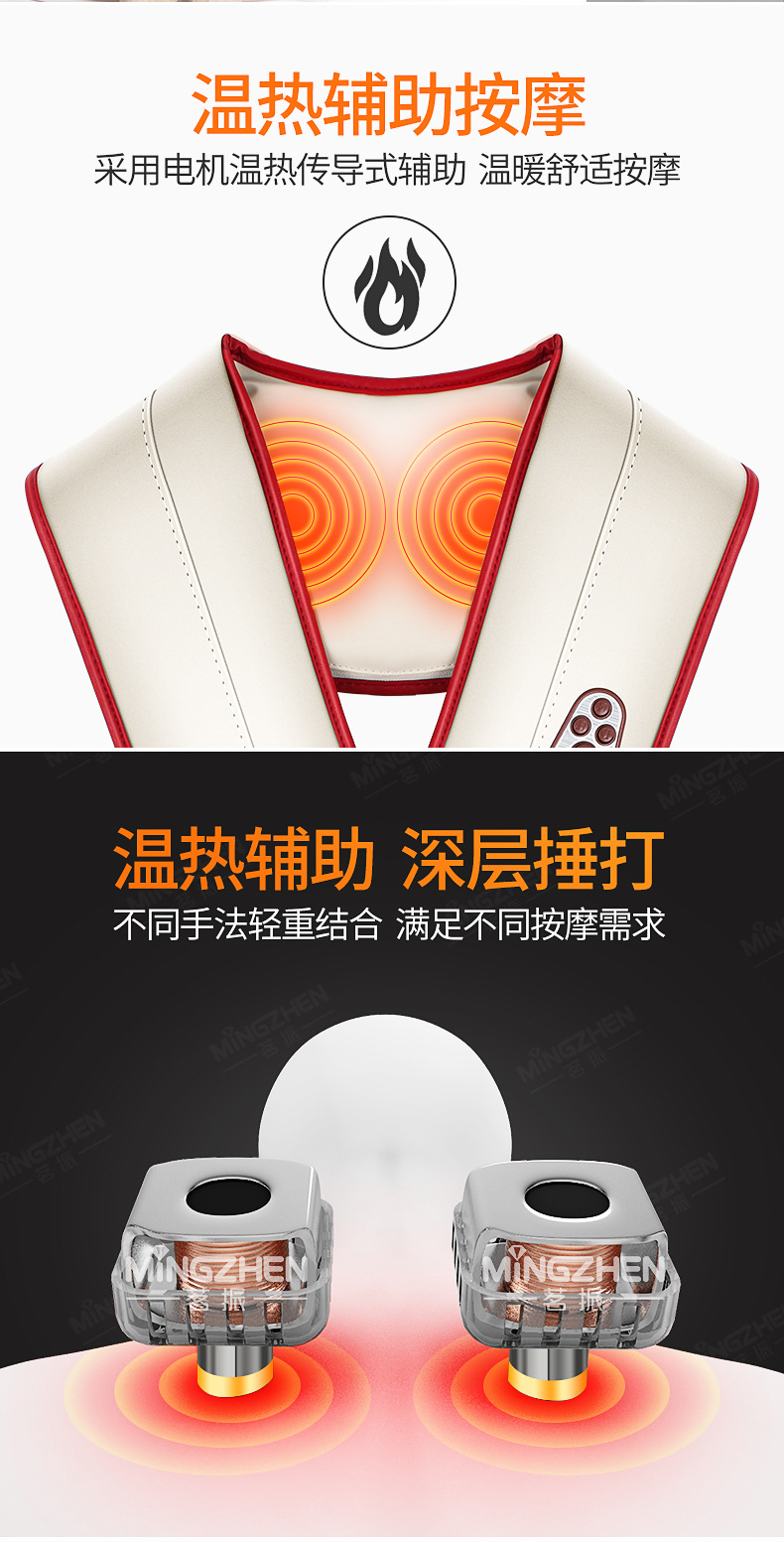 100种披肩5月优化(切片)_04