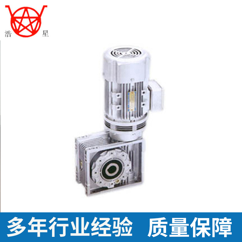 RV蜗轮减速机与WB摆线减速机组合型