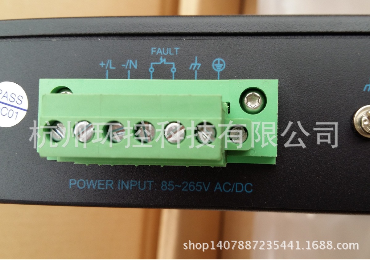 20E-24TX-2FM(4)