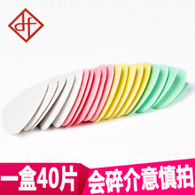 ��ɫ����Ƭ���·ۼ��û����۹P���Ǯ��� ȫ��ɫ ᘾ��p�xdiy����