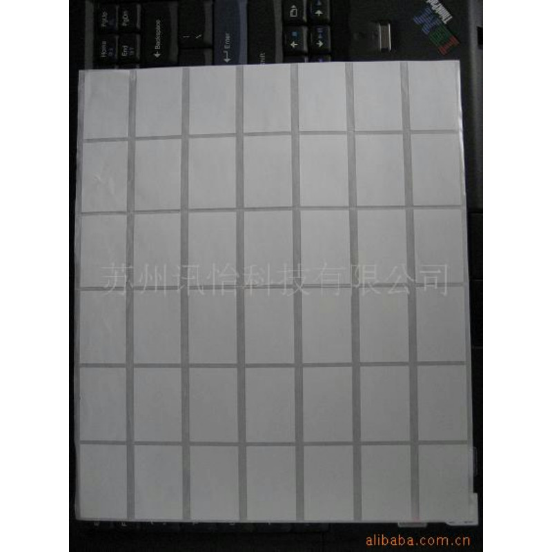 苏州工业园区昆山FASSON平张A4(210*297mm)激光打印不干胶标签厂