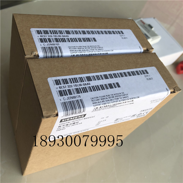 供应西门子6ES7322-1BL00-0AA0输出模块PLC全新