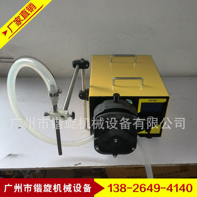 蠕动泵灌装机防腐灌装机液体灌装机