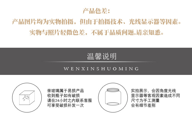 孤品_17