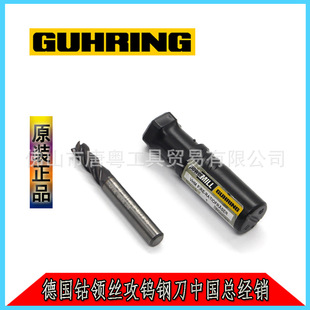 ����IGUHRING���ص��� �������u�㊵� �Ͻ�㊵� ��㊵� ��