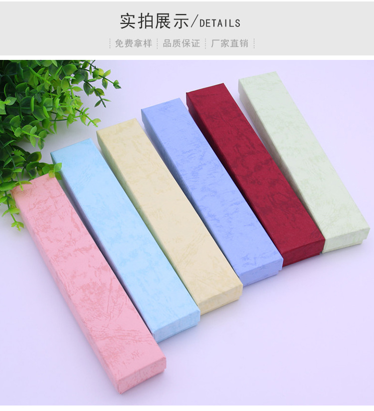 云彩项链盒新_05