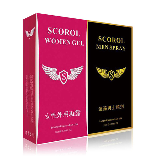 Wei Ai Men's Spray for Adults Marunai External Spray Adult Health Products Wei Ai Gel Cologne Supplies