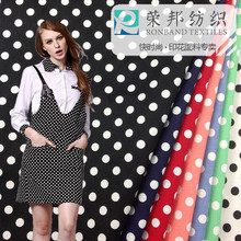�ֻ���Ӧ ���޵���ϸб13356����ӡ���� ����ȹ��ȹԲ��ӡ������